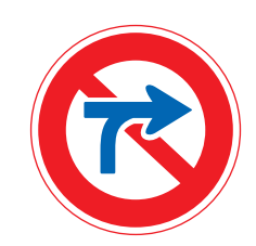 No Crossing