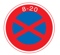 No Parking or Stopping
