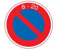 No Parking